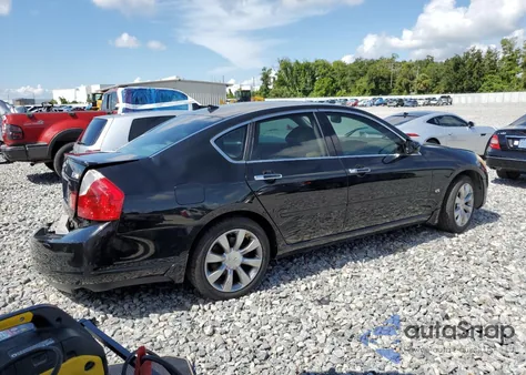 2007 Infiniti M35 Base from USA, damaged, VIN JNKAY01FX7M451695